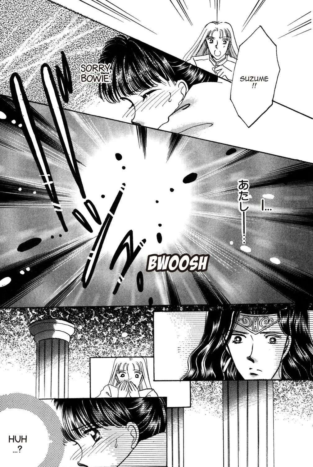 Read God Says! chapter 32 image 38 on Lezhin
