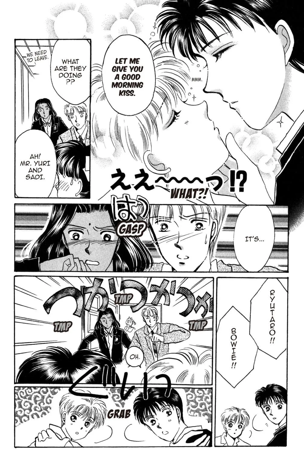Read God Says! chapter 32 image 4 on Lezhin