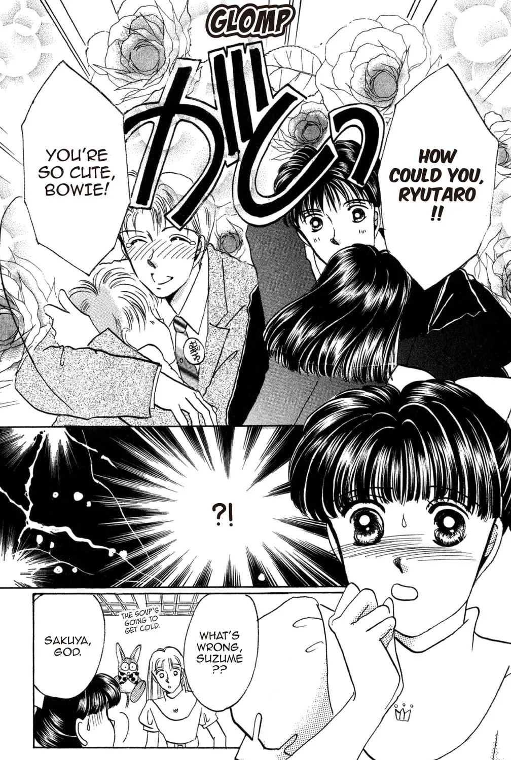 Read God Says! chapter 32 image 6 on Lezhin