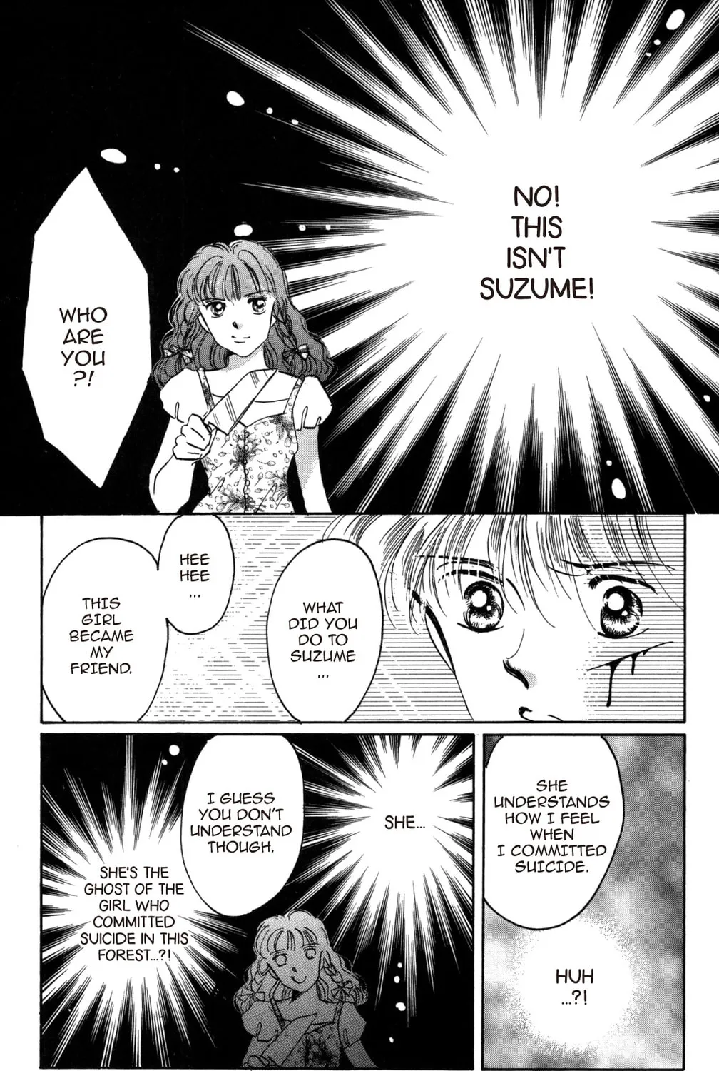 Read God Says! chapter 32 image 90 on Lezhin