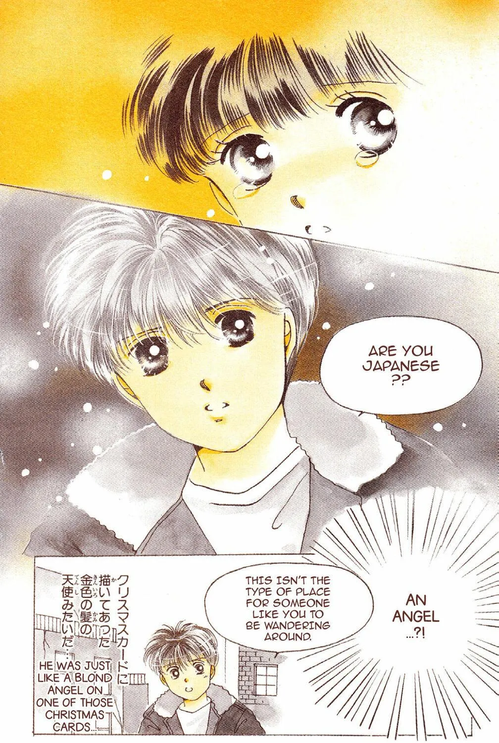 Read God Says! chapter 33 image 22 on Lezhin