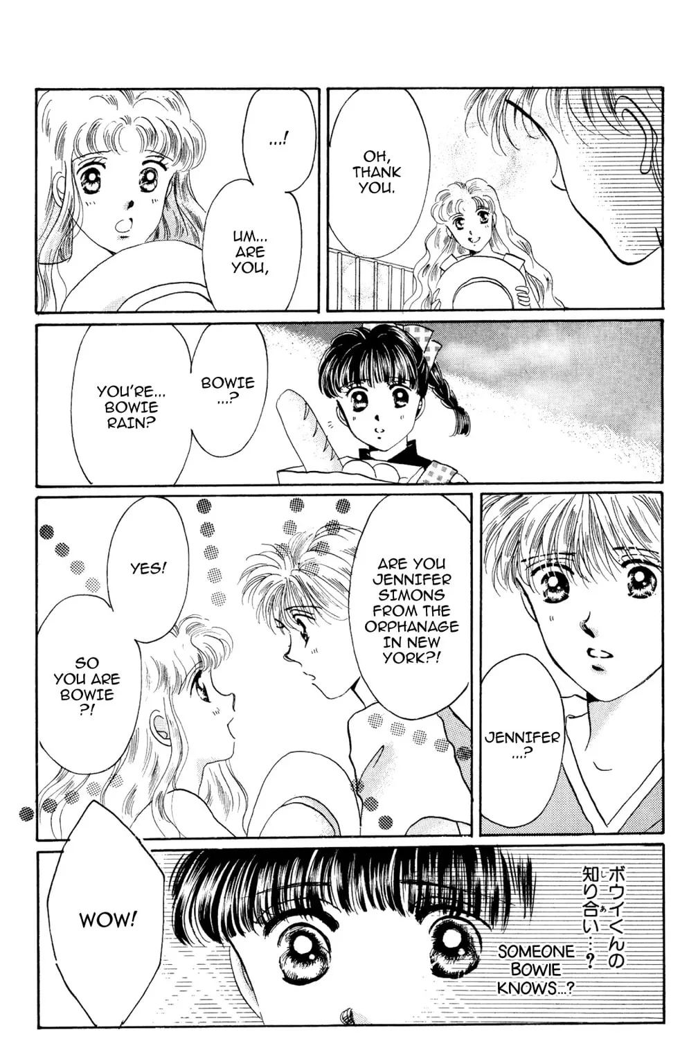 Read God Says! chapter 33 image 54 on Lezhin
