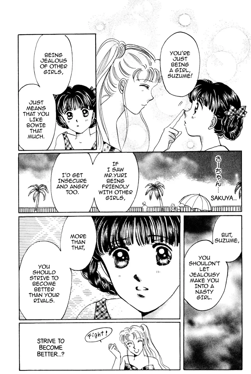Read God Says! chapter 33 image 66 on Lezhin