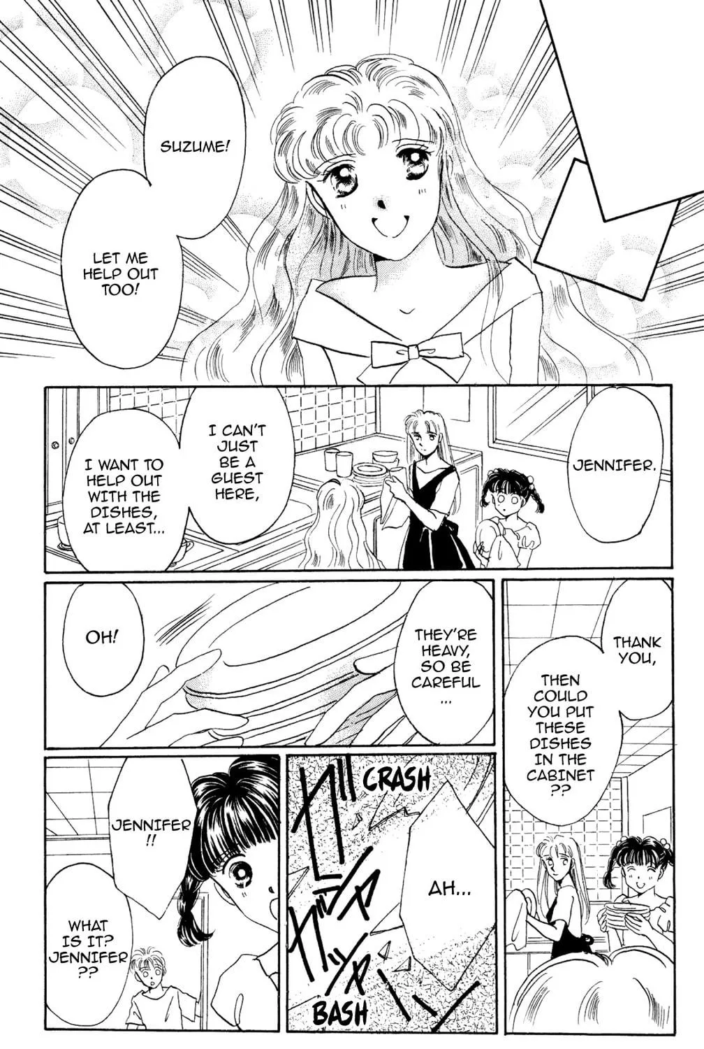 Read God Says! chapter 33 image 70 on Lezhin