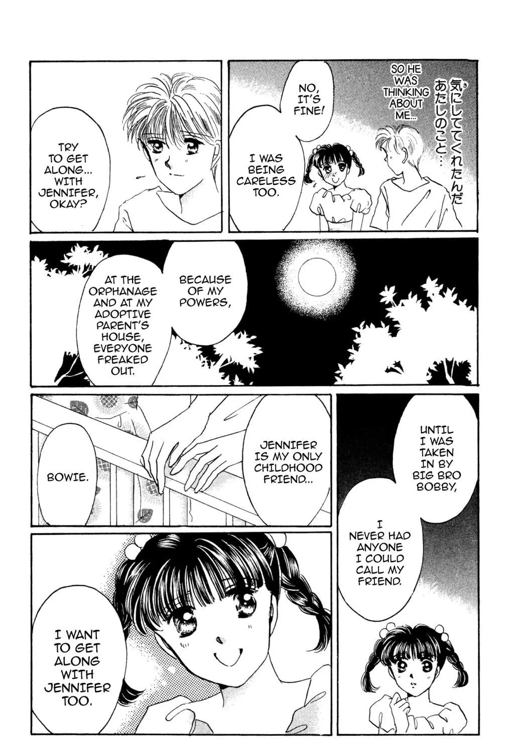 Read God Says! chapter 33 image 76 on Lezhin