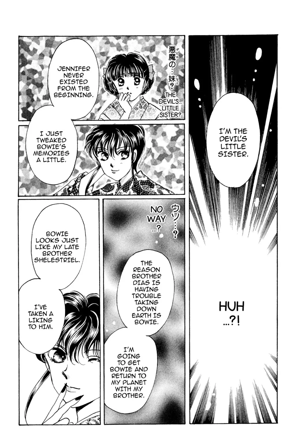 Read God Says! chapter 34 image 12 on Lezhin