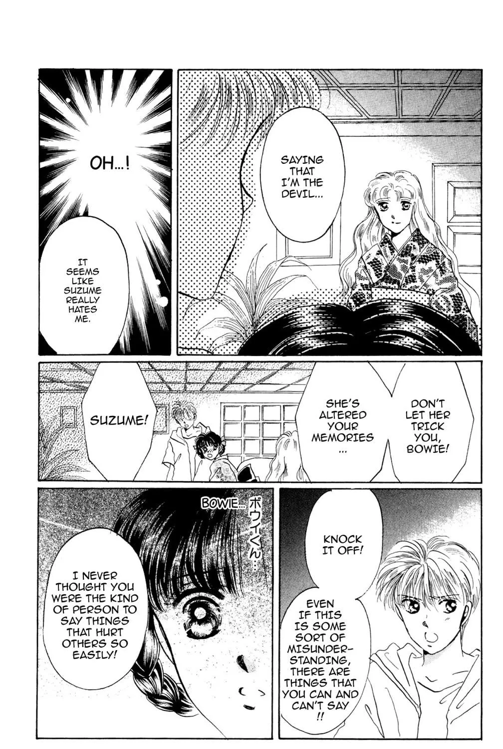 Read God Says! chapter 34 image 18 on Lezhin