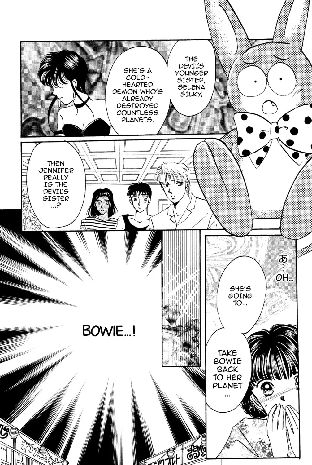 Read God Says! chapter 34 image 24 on Lezhin