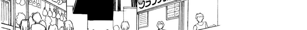 Read God Says! chapter 34 image 25 on Lezhin
