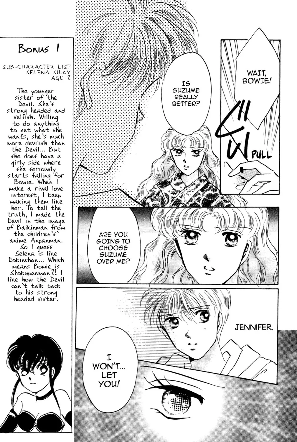 Read God Says! chapter 34 image 30 on Lezhin