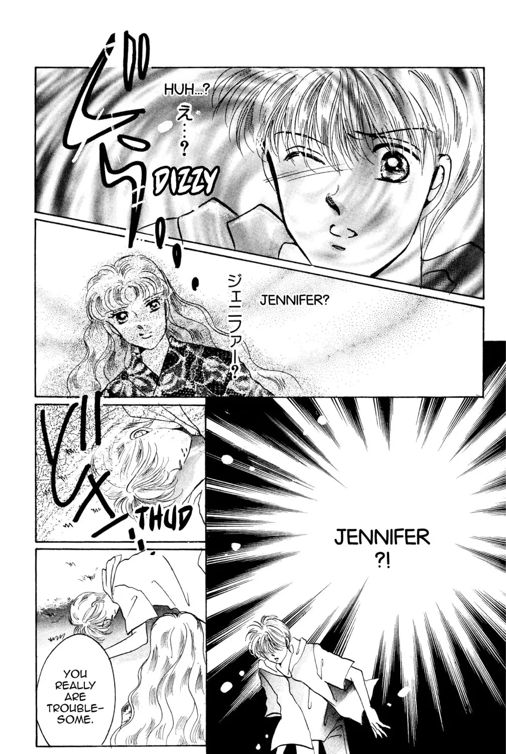 Read God Says! chapter 34 image 32 on Lezhin