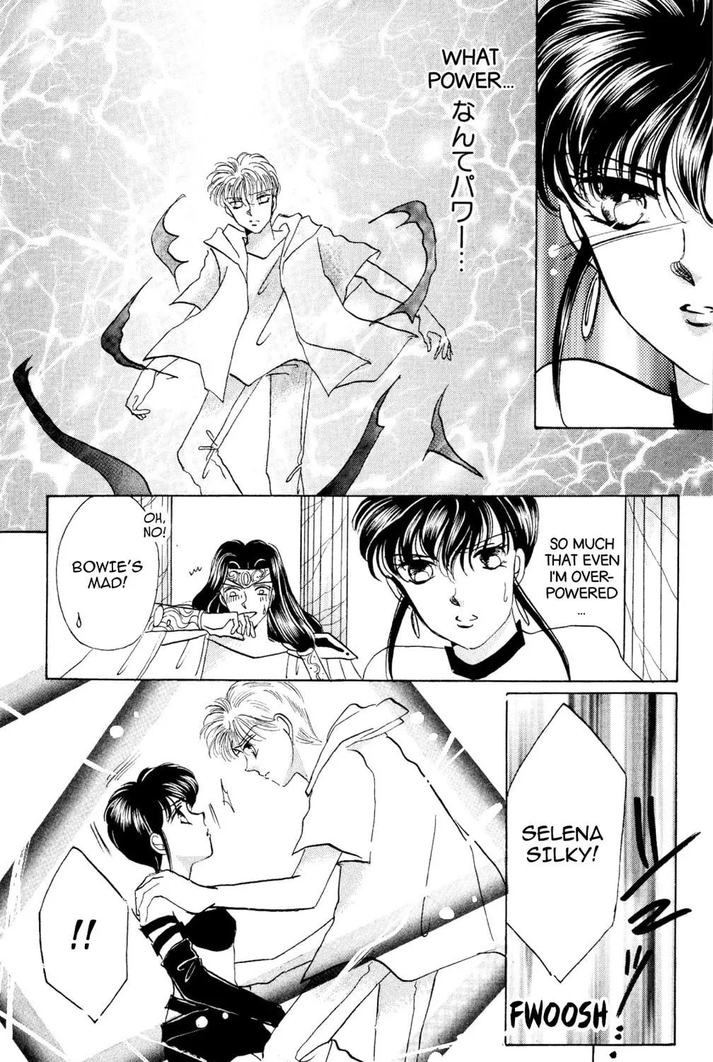 Read God Says! chapter 34 image 48 on Lezhin