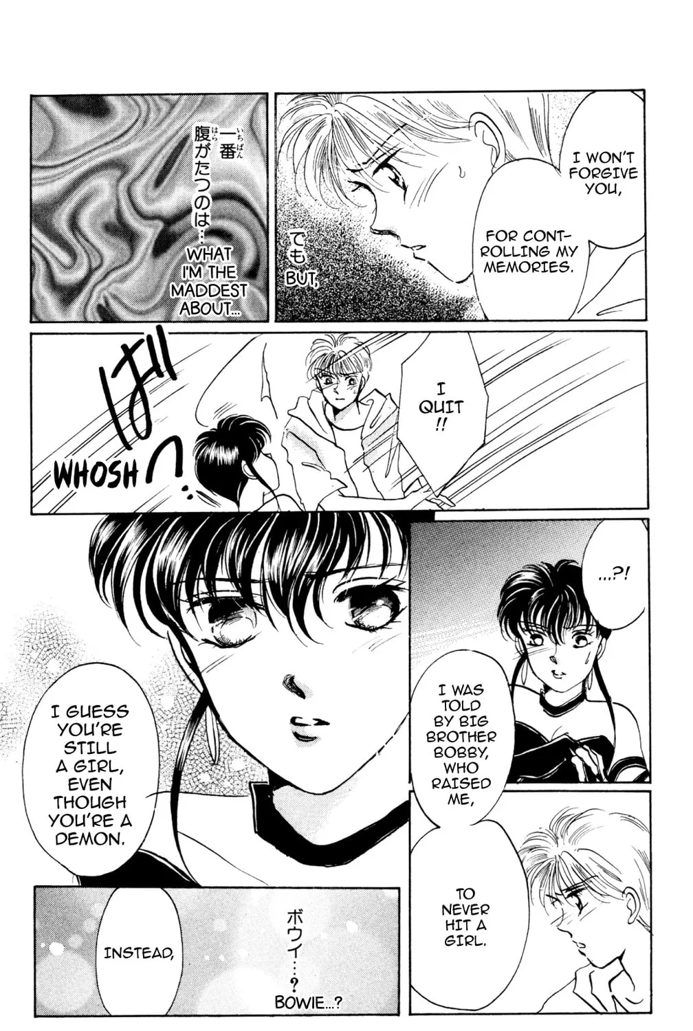 Read God Says! chapter 34 image 50 on Lezhin
