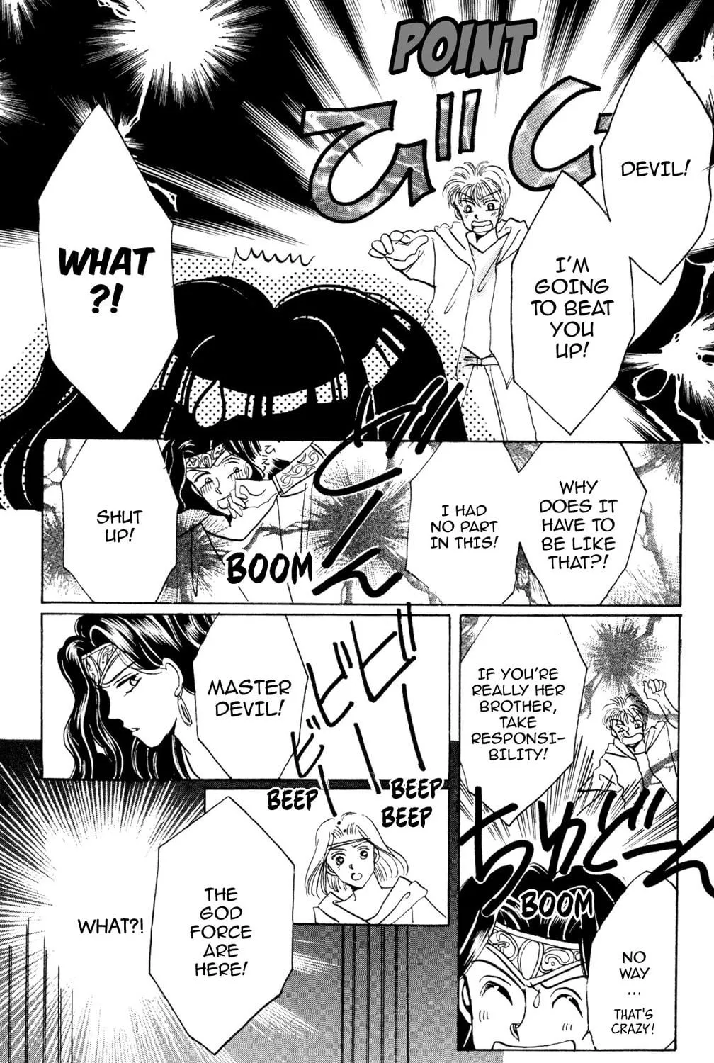 Read God Says! chapter 34 image 52 on Lezhin
