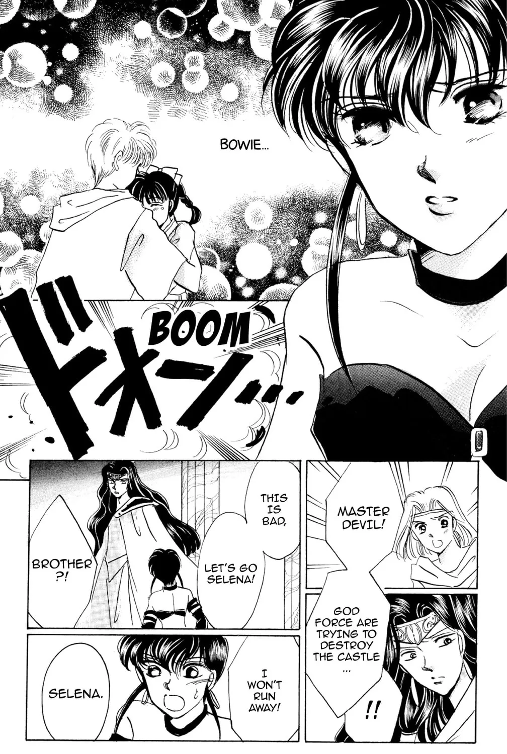 Read God Says! chapter 34 image 56 on Lezhin