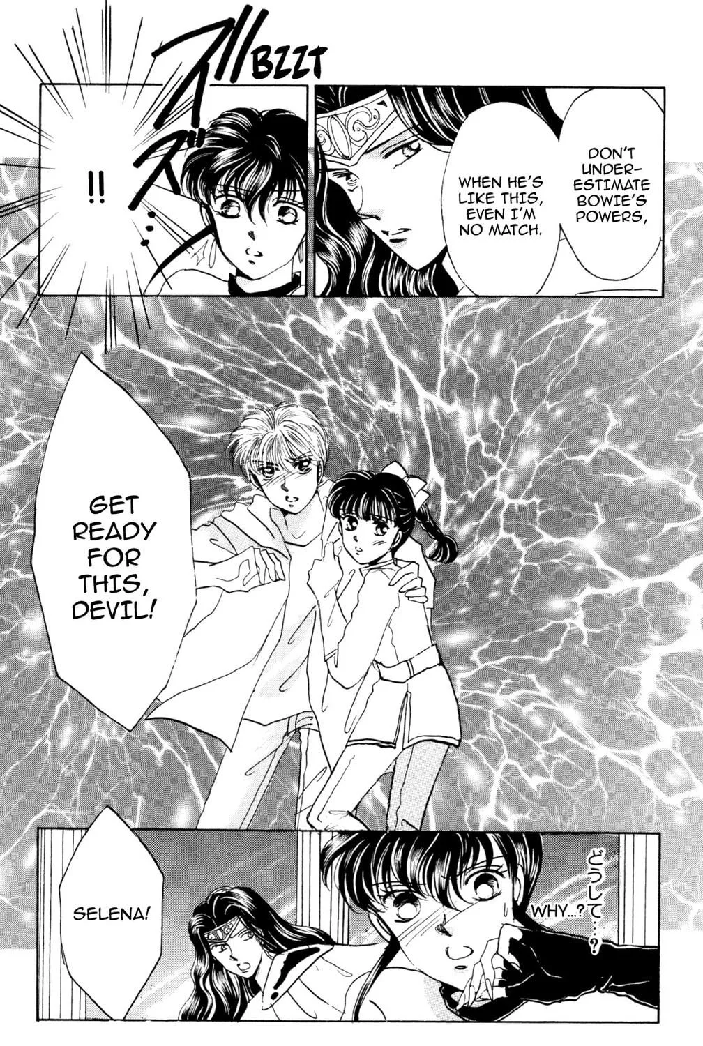 Read God Says! chapter 34 image 58 on Lezhin