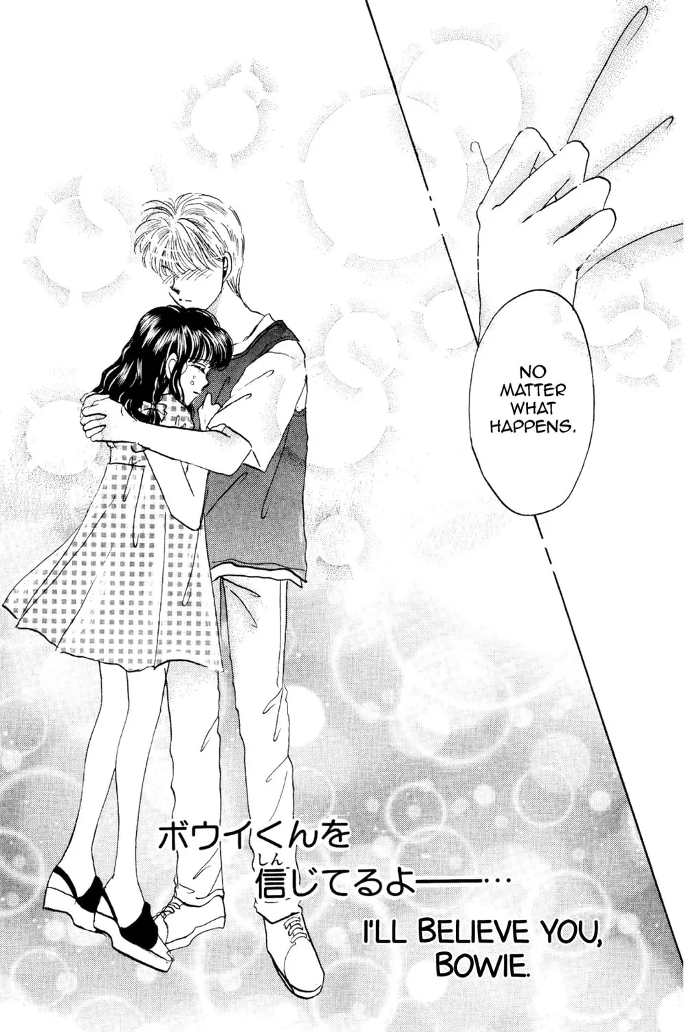 Read God Says! chapter 34 image 72 on Lezhin
