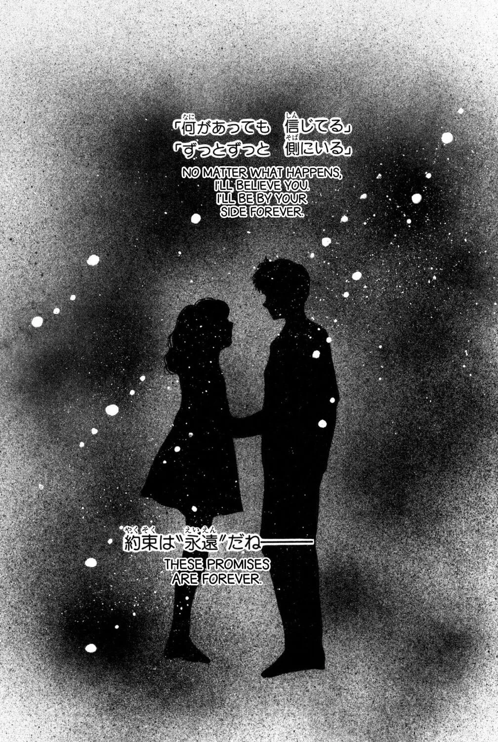 Read God Says! chapter 35 image 2 on Lezhin