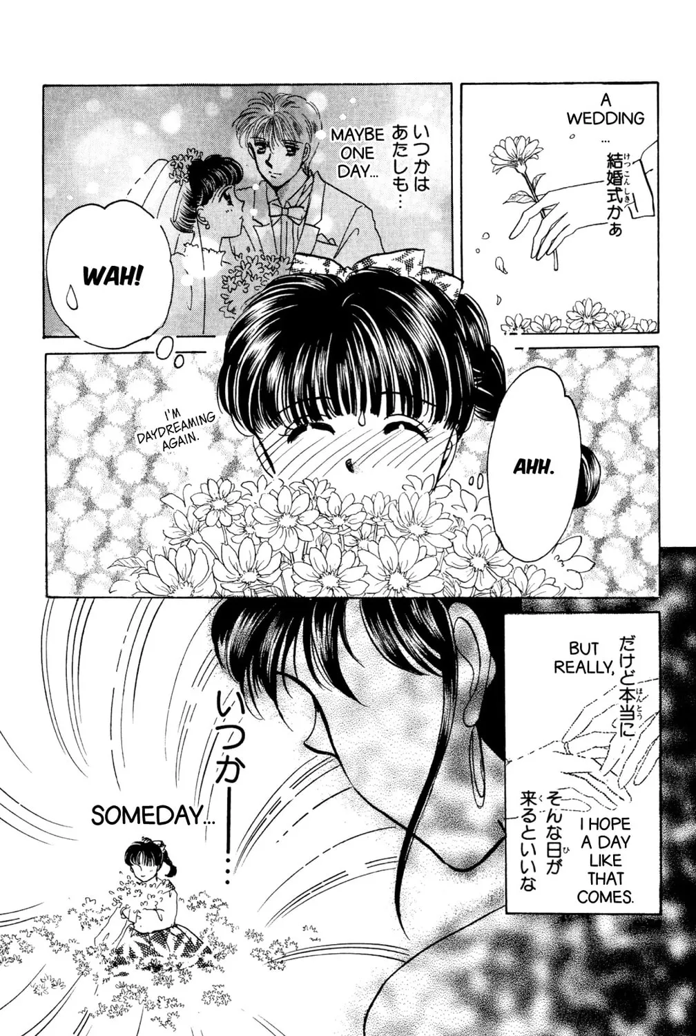 Read God Says! chapter 35 image 26 on Lezhin
