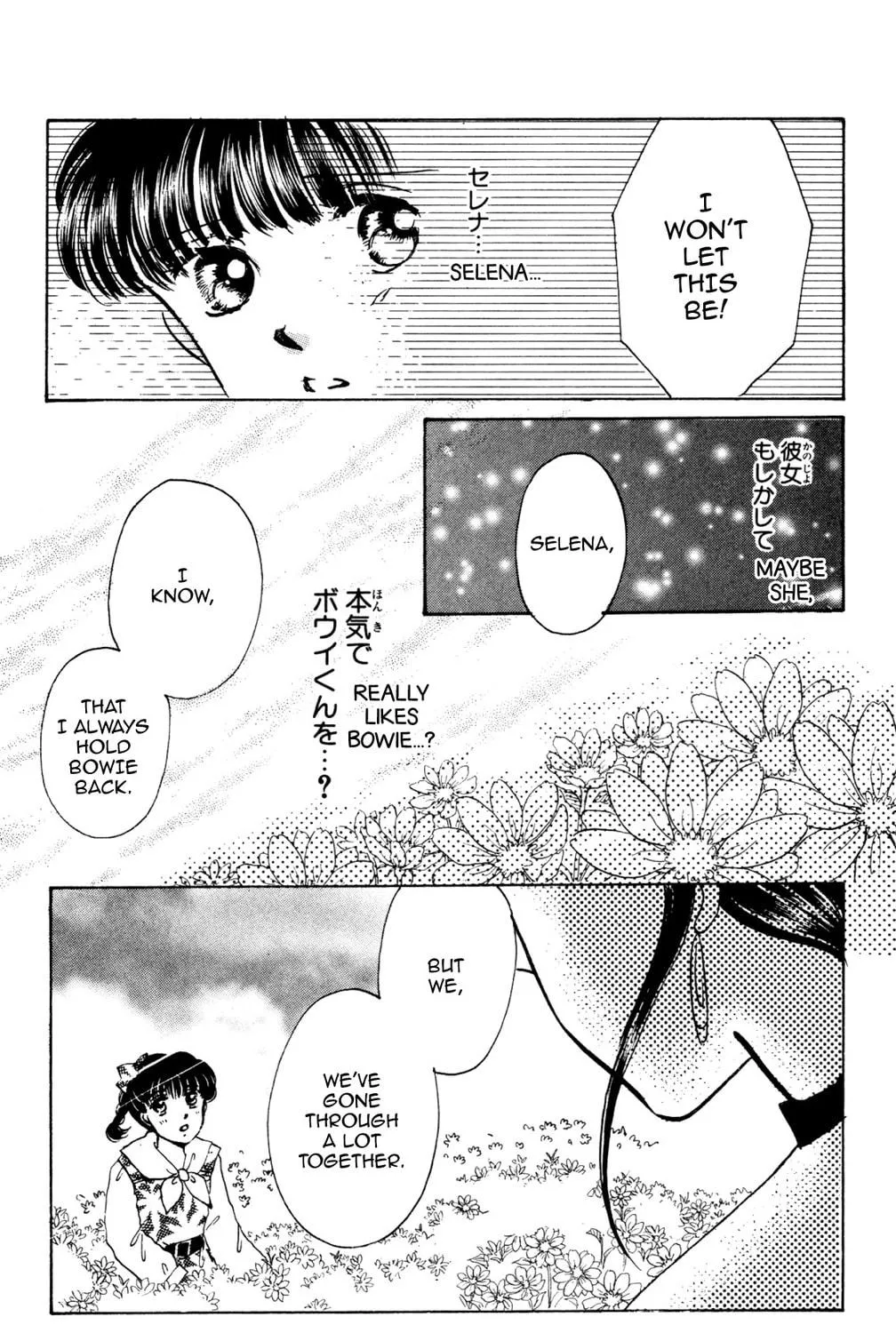 Read God Says! chapter 35 image 34 on Lezhin