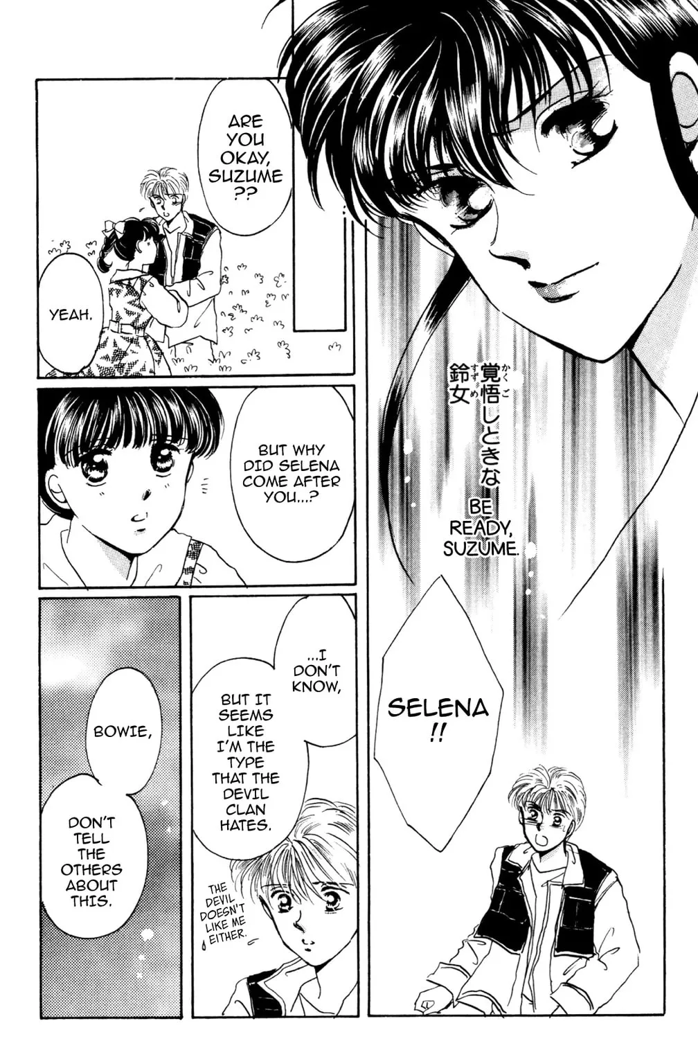 Read God Says! chapter 35 image 42 on Lezhin