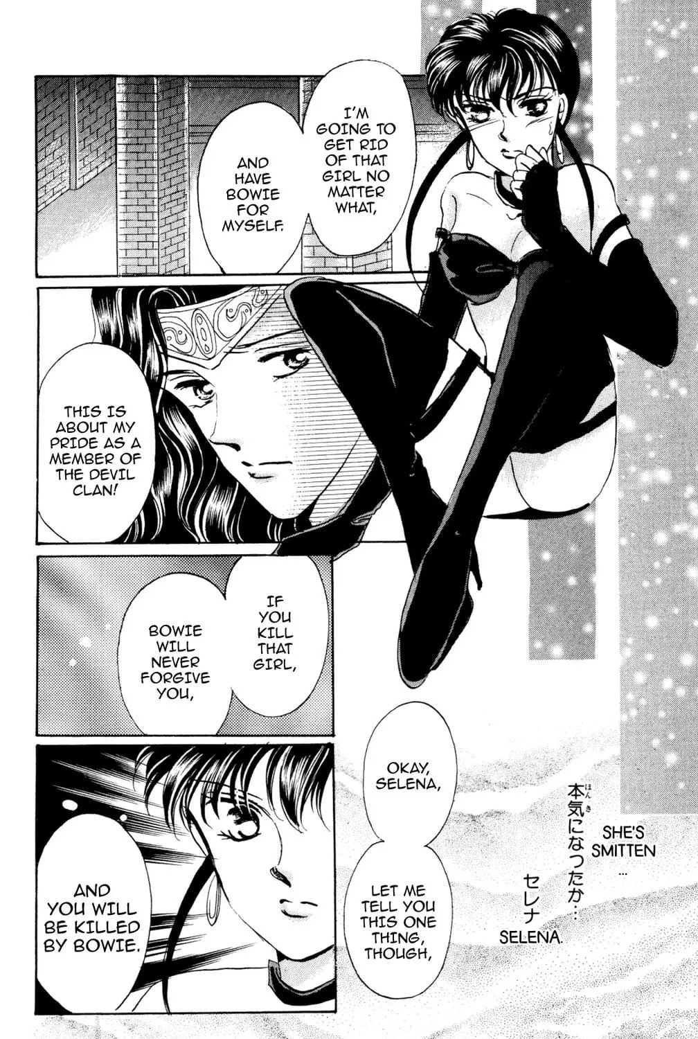 Read God Says! chapter 35 image 46 on Lezhin