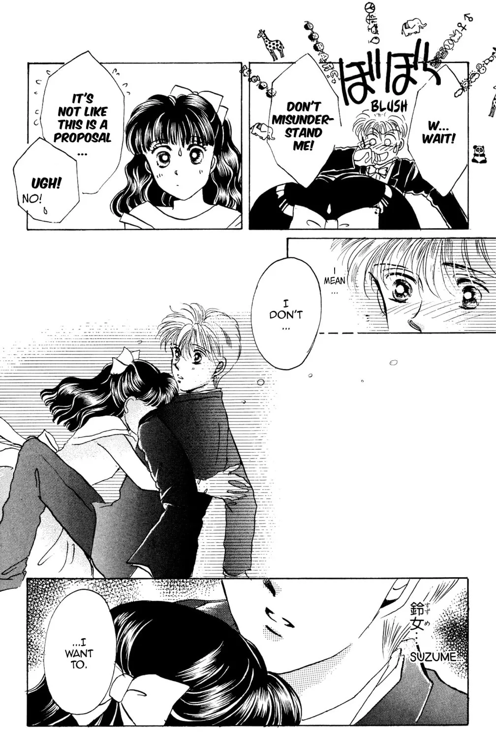 Read God Says! chapter 35 image 60 on Lezhin