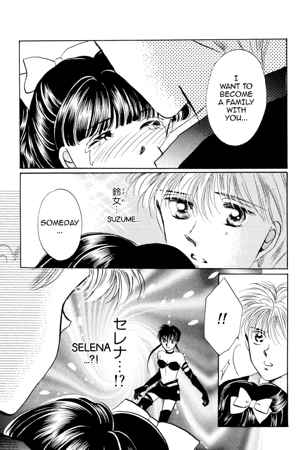 Read God Says! chapter 35 image 62 on Lezhin