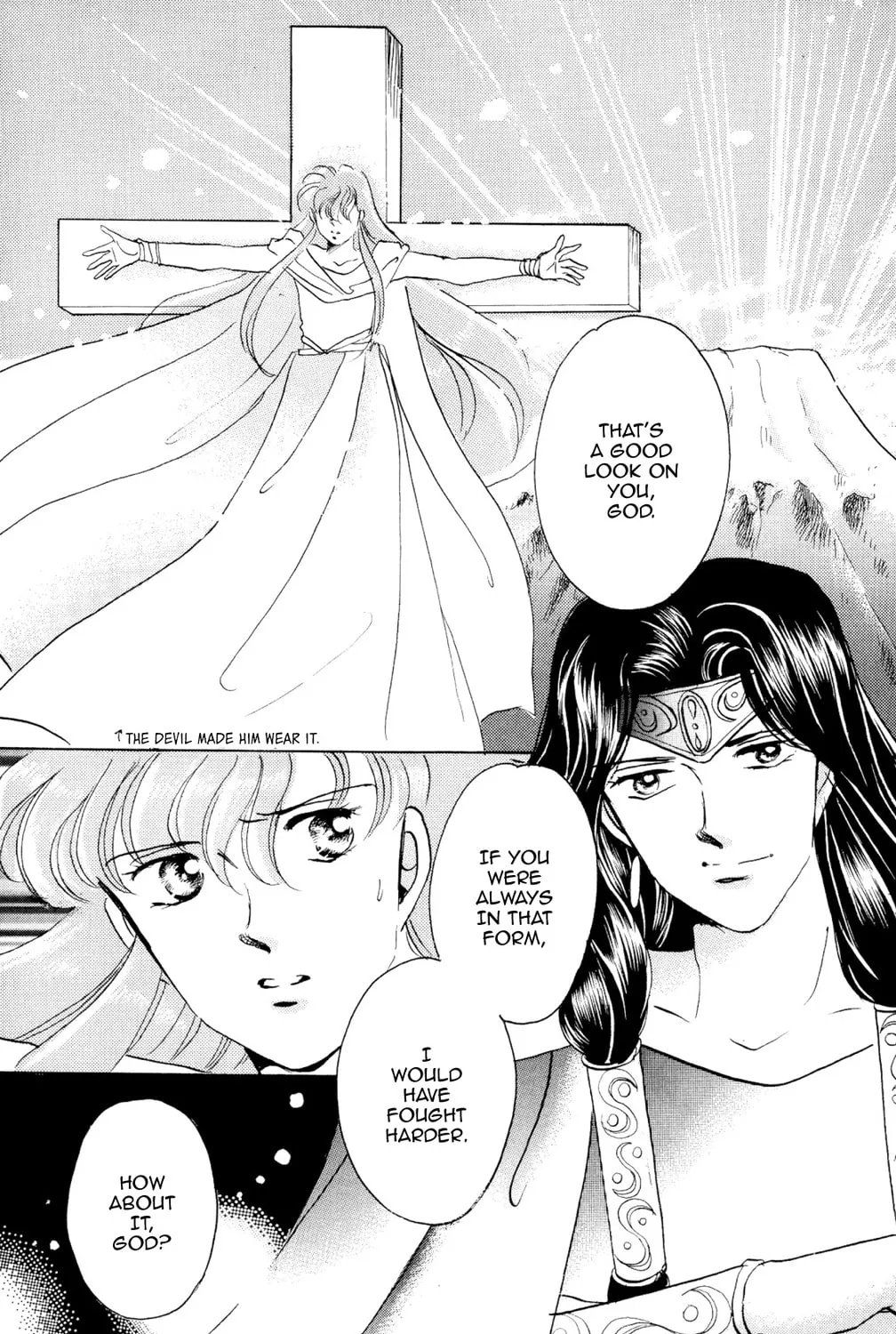 Read God Says! chapter 36 image 104 on Lezhin
