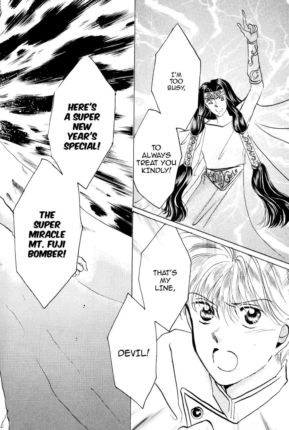 Read God Says! chapter 36 image 112 on Lezhin