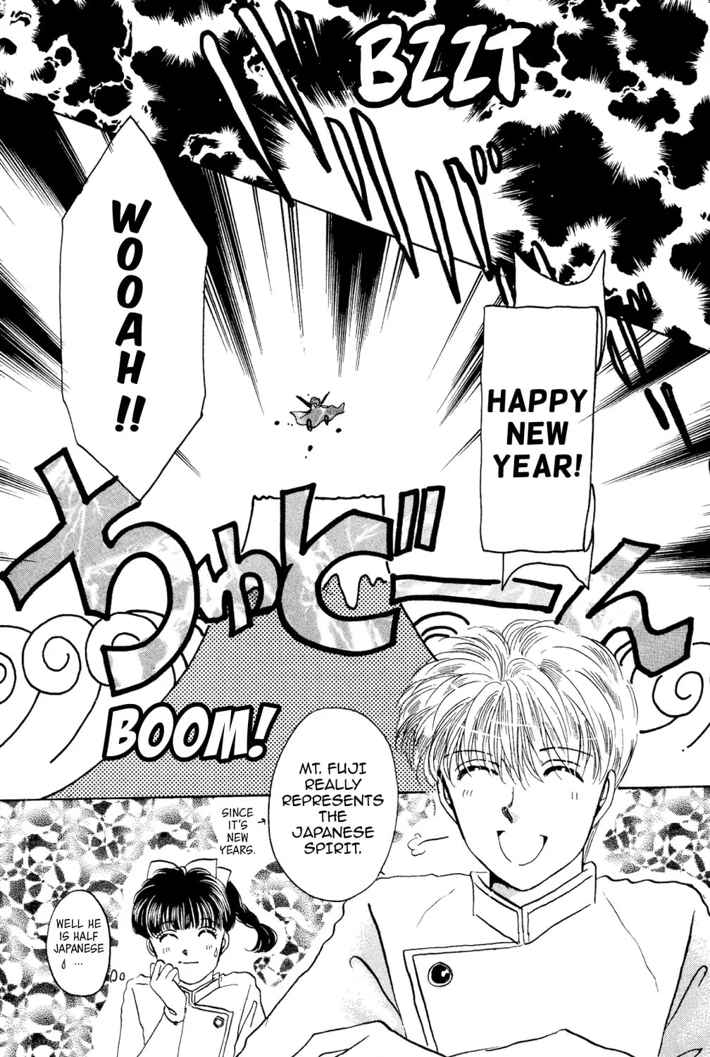 Read God Says! chapter 36 image 116 on Lezhin
