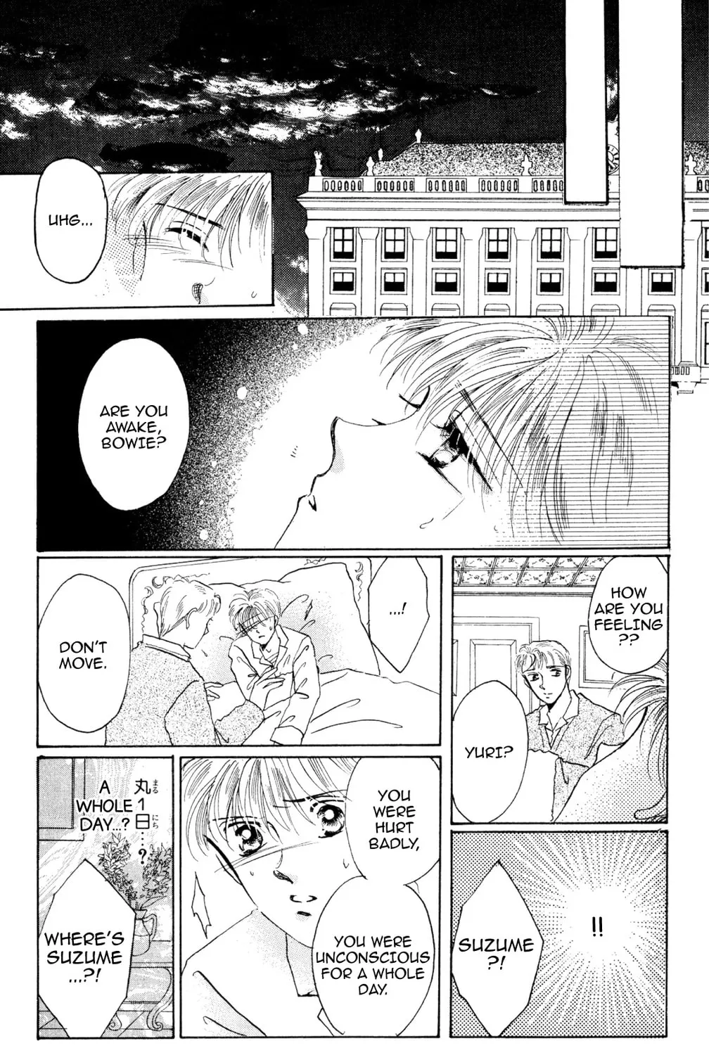 Read God Says! chapter 36 image 12 on Lezhin