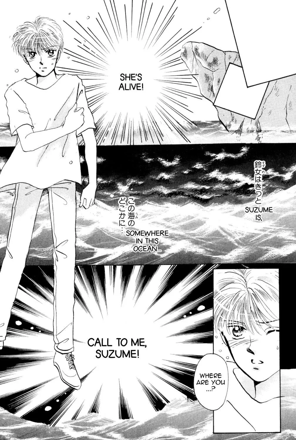 Read God Says! chapter 36 image 18 on Lezhin