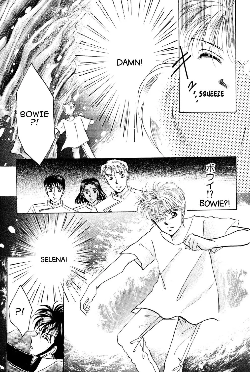 Read God Says! chapter 36 image 34 on Lezhin