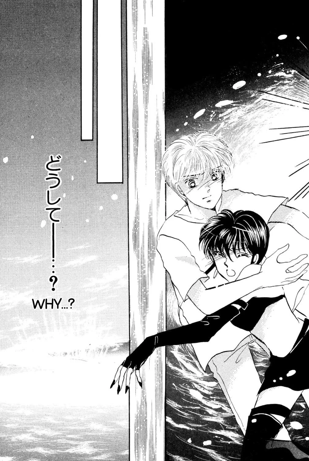 Read God Says! chapter 36 image 38 on Lezhin