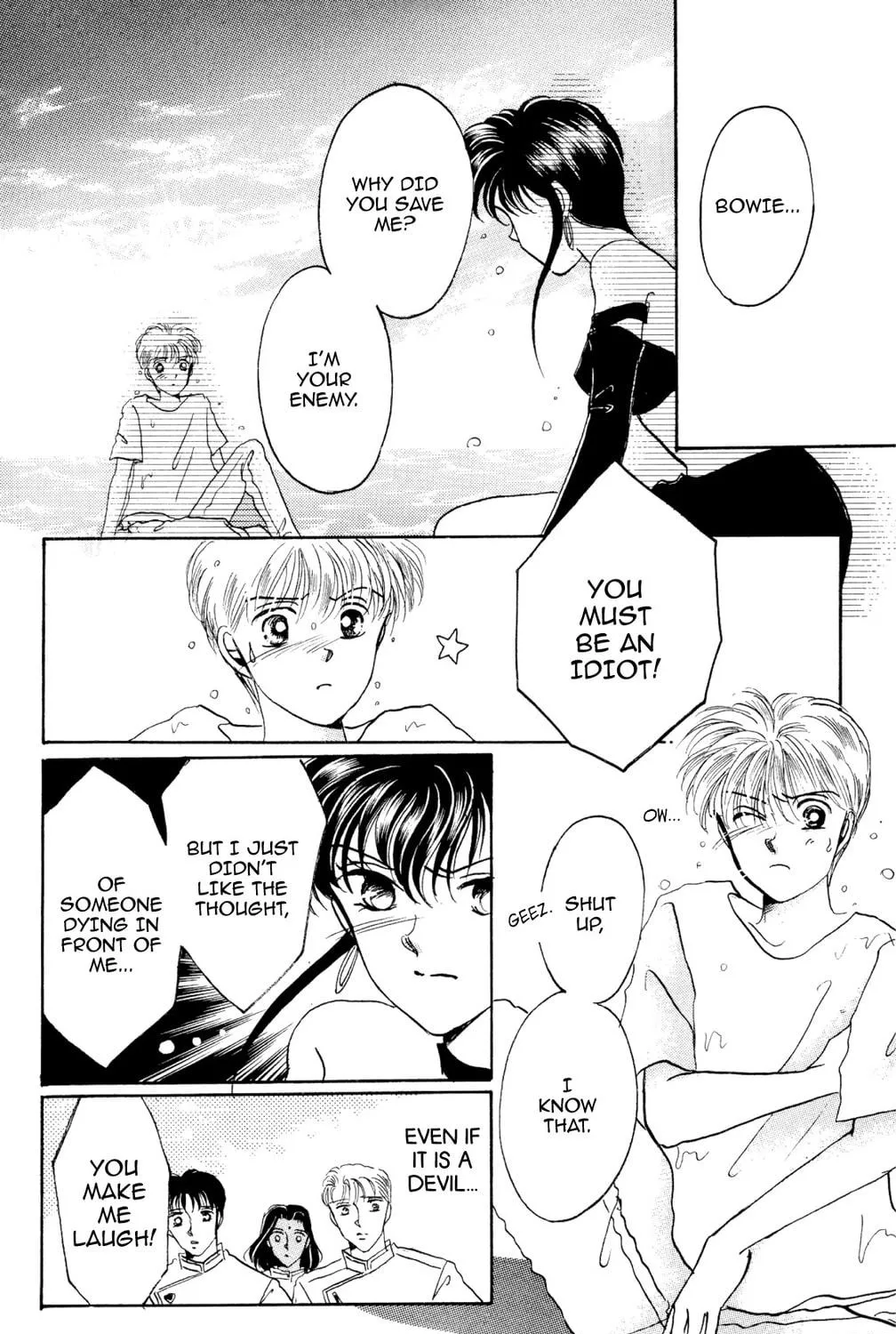 Read God Says! chapter 36 image 40 on Lezhin