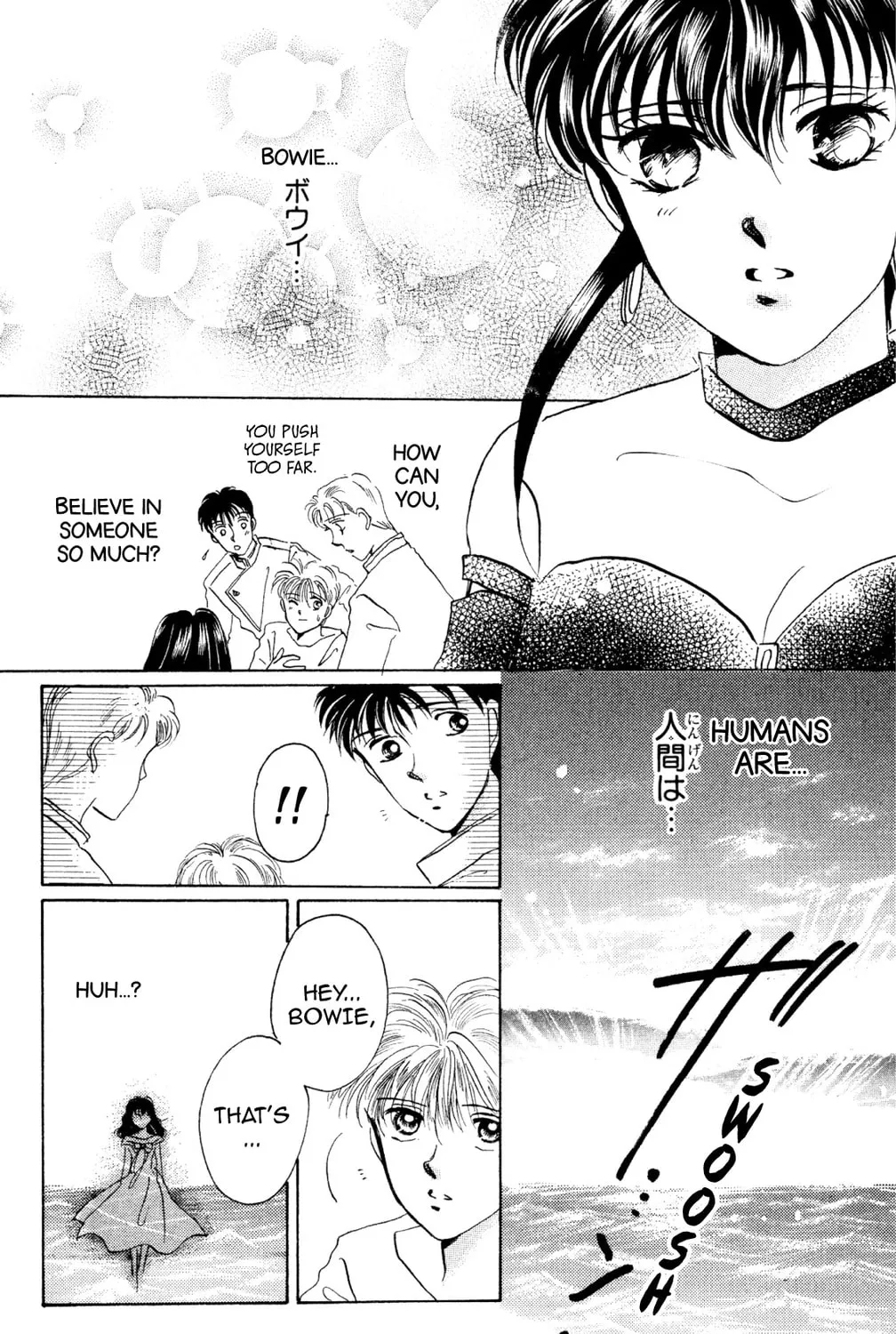 Read God Says! chapter 36 image 44 on Lezhin