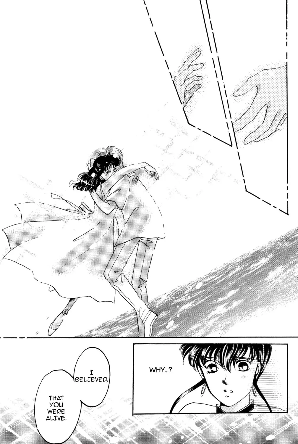 Read God Says! chapter 36 image 50 on Lezhin