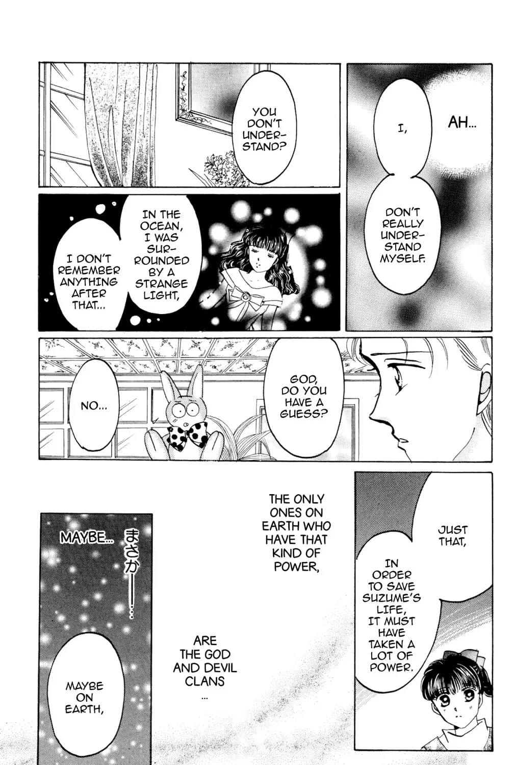Read God Says! chapter 36 image 62 on Lezhin