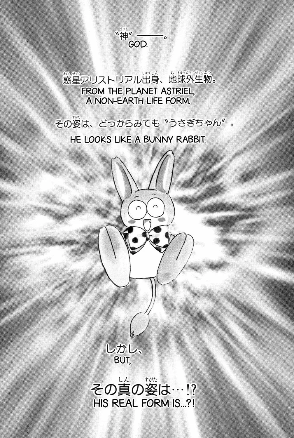 Read God Says! chapter 36 image 66 on Lezhin