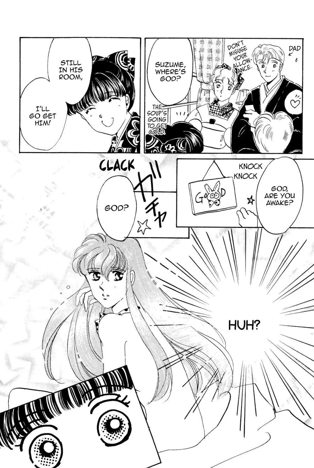 Read God Says! chapter 36 image 72 on Lezhin