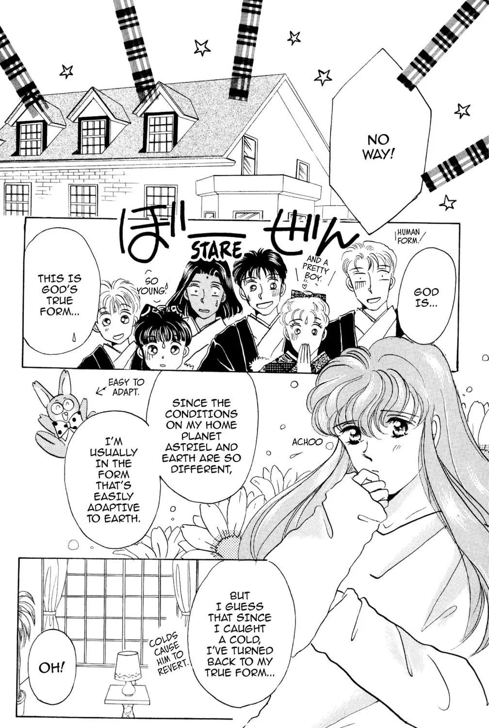 Read God Says! chapter 36 image 76 on Lezhin