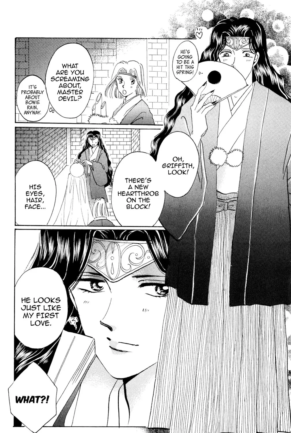 Read God Says! chapter 36 image 84 on Lezhin
