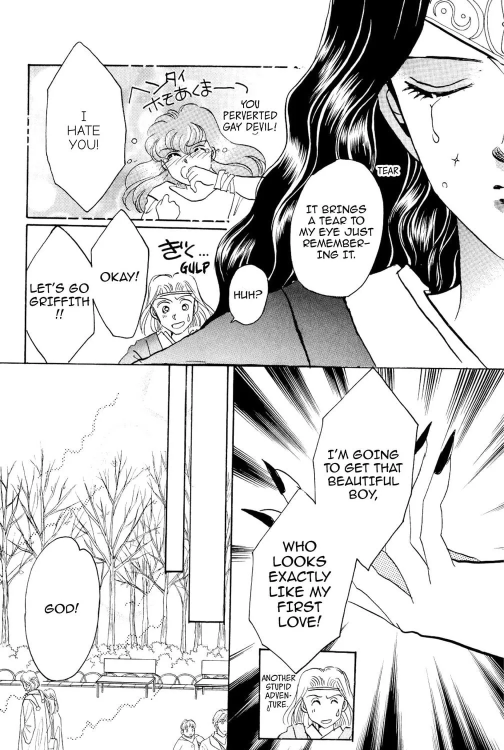Read God Says! chapter 36 image 88 on Lezhin