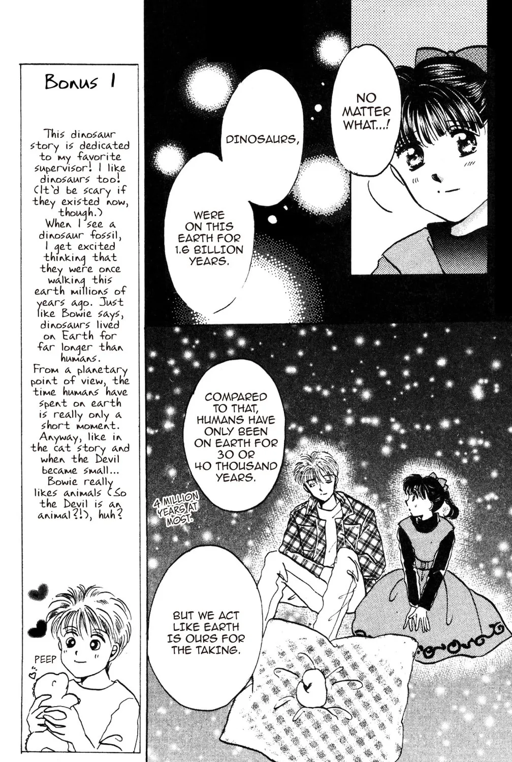 Read God Says! chapter 37 image 12 on Lezhin