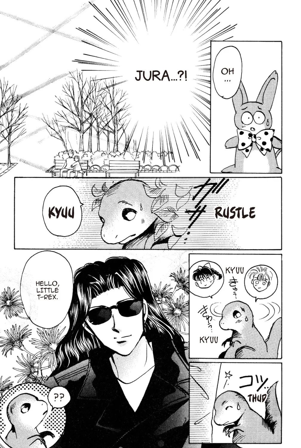 Read God Says! chapter 37 image 24 on Lezhin
