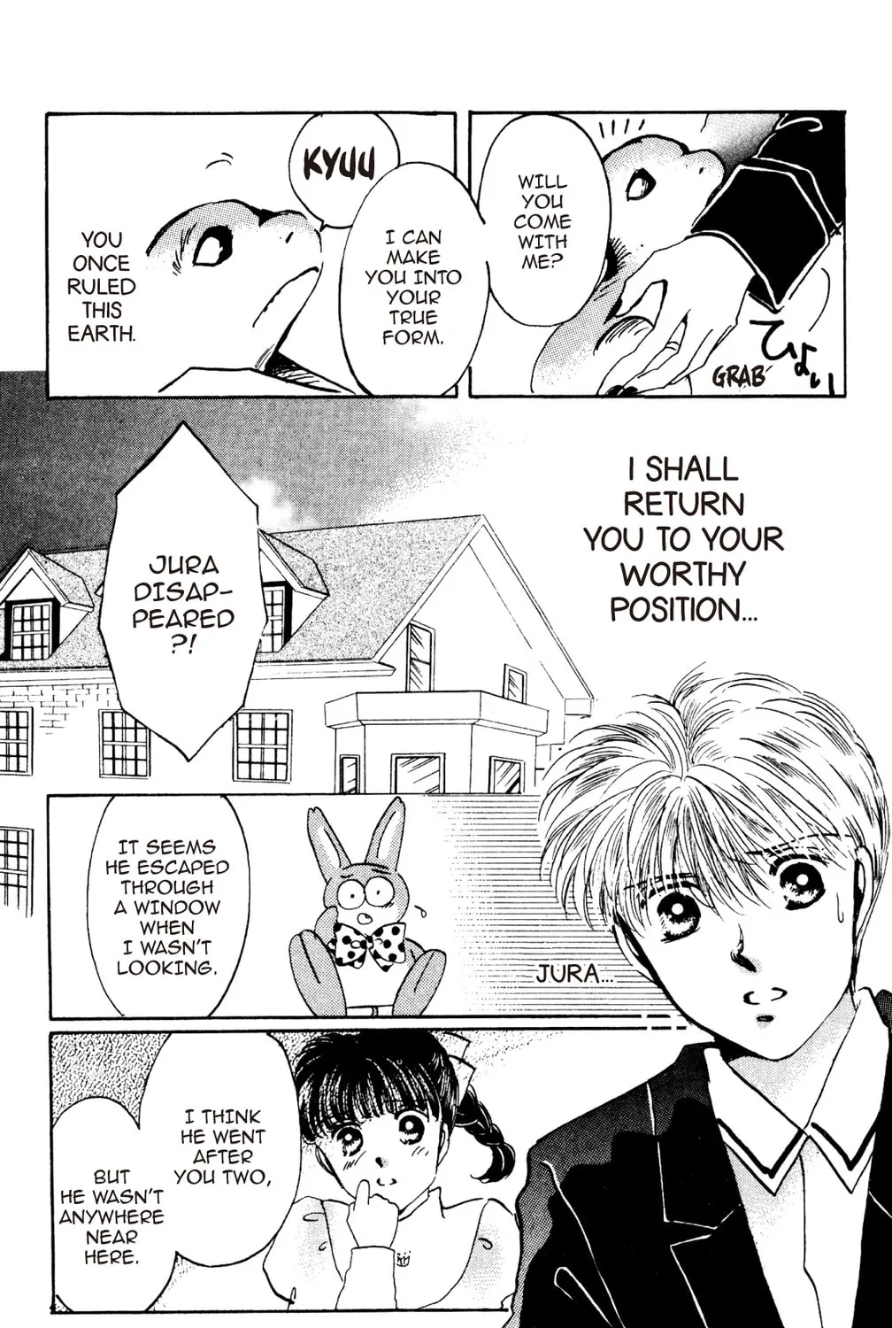 Read God Says! chapter 37 image 26 on Lezhin