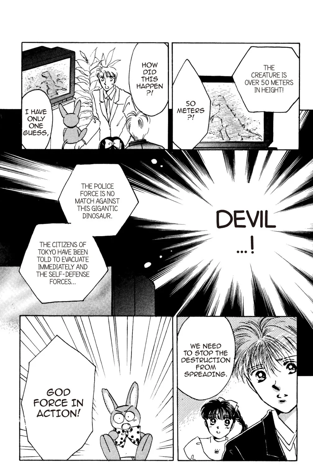 Read God Says! chapter 37 image 30 on Lezhin