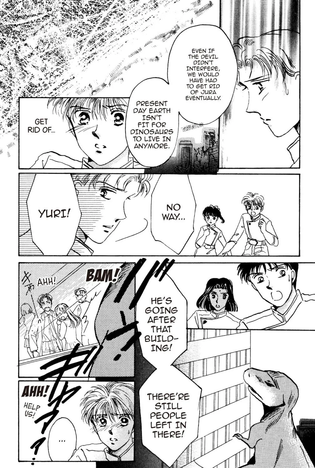 Read God Says! chapter 37 image 38 on Lezhin