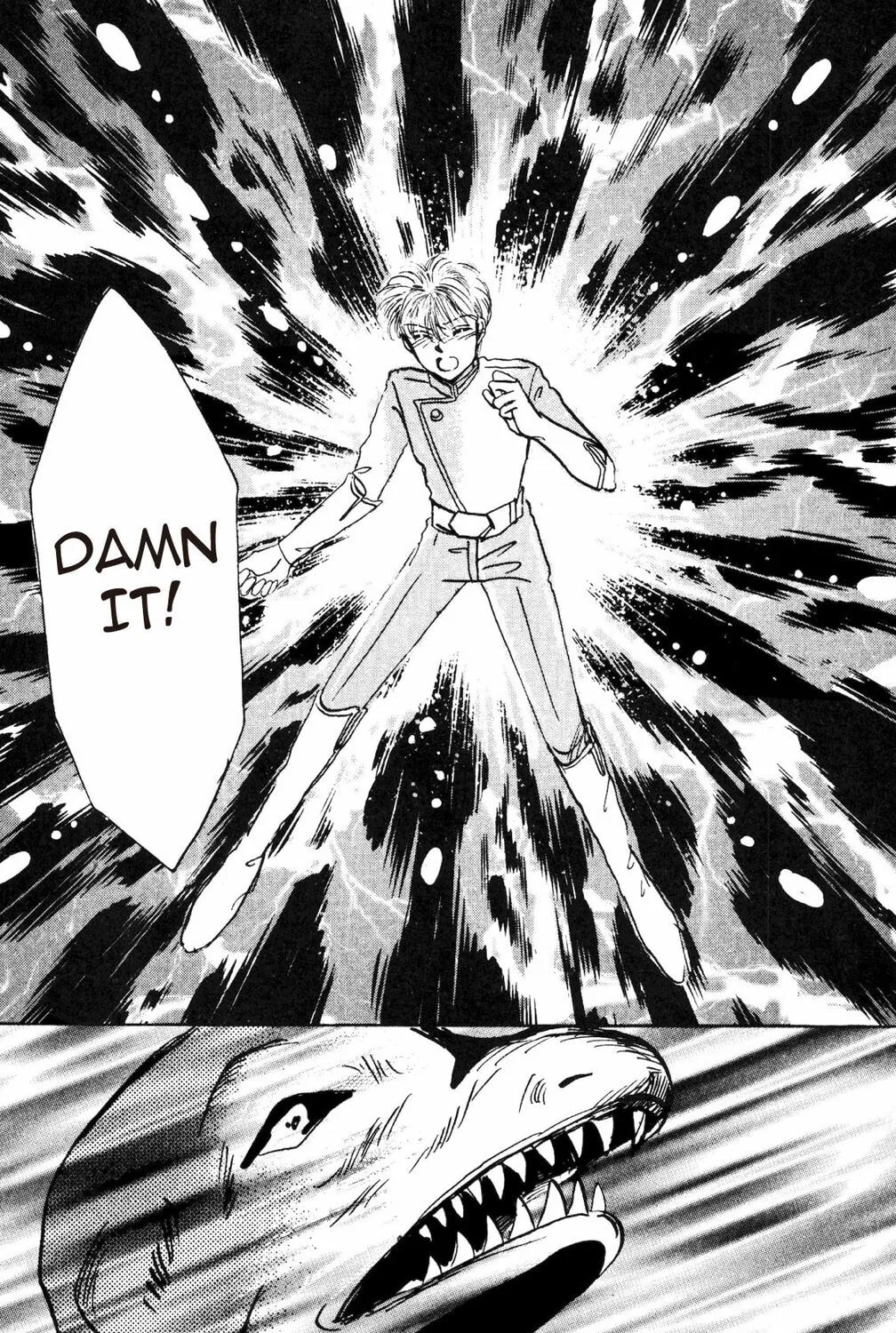 Read God Says! chapter 37 image 44 on Lezhin